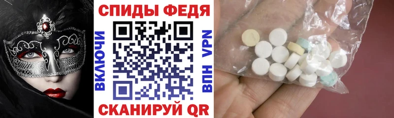 АМФ 98% Амурск