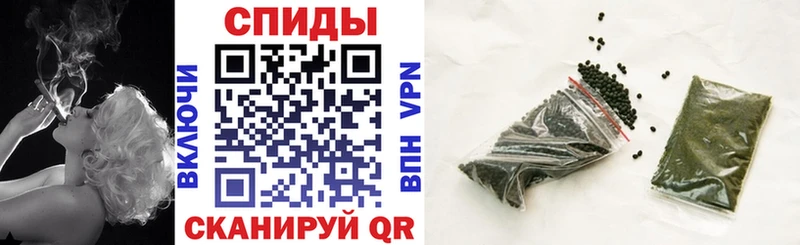 БУТИРАТ вода  Купить закладки  Амурск 
