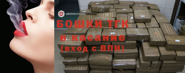 кокаин перу Бронницы