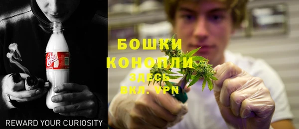 марихуана Александровское