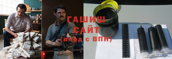 прущий лед Бородино