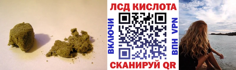 LSD-25 экстази кислота  Купить где  Амурск 